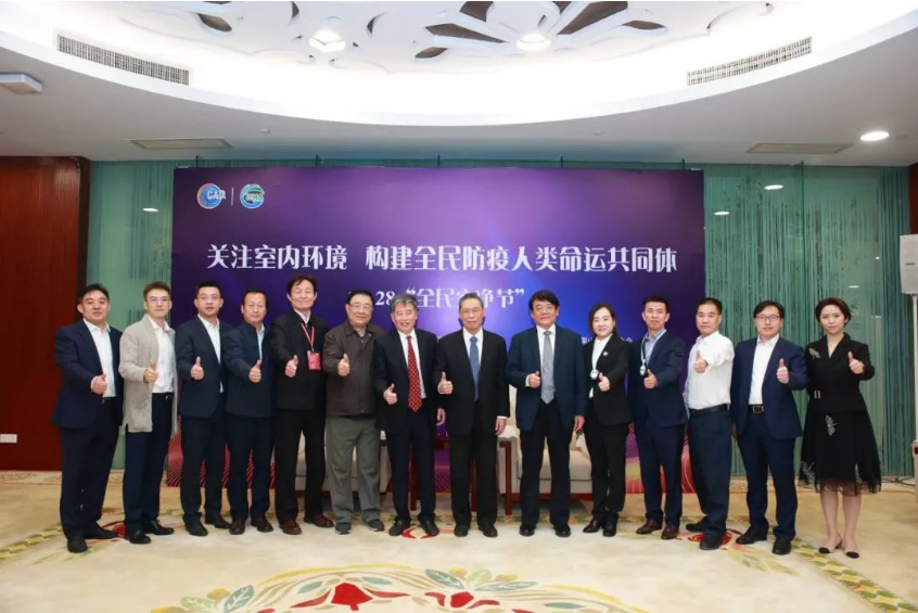1128%E5%90%88%E5%BD%B1 bevictor伟德官网-韦德官方网站