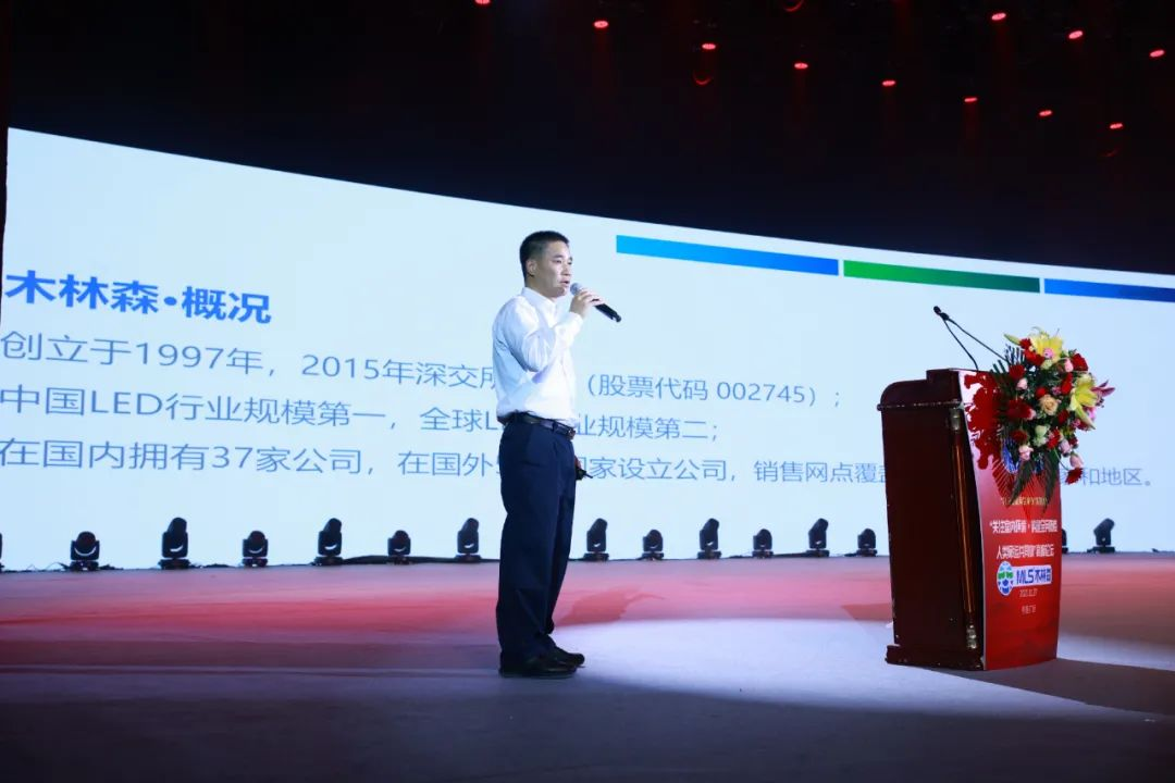1128%E5%AD%99%E8%91%A3 bevictor伟德官网-韦德官方网站