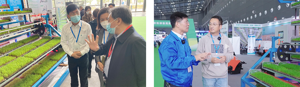 %E5%86%9C%E5%8D%9A%E4%BC%9A-3 bevictor伟德官网-韦德官方网站