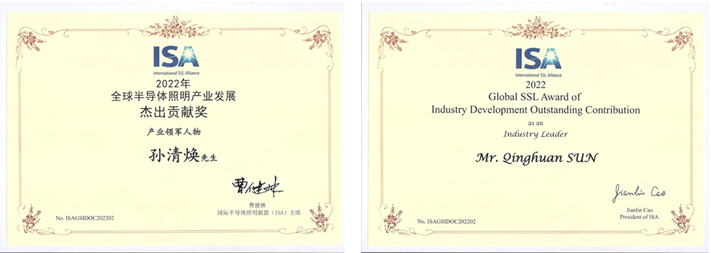 %E6%9D%B0%E5%87%BA%E8%B4%A1%E7%8C%AE%E5%A5%96-1-1 bevictor伟德官网-韦德官方网站