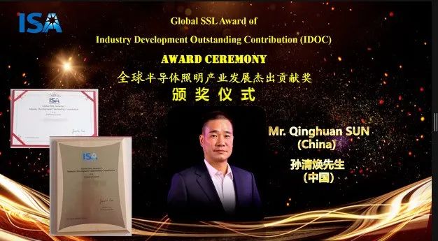 %E6%9D%B0%E5%87%BA%E8%B4%A1%E7%8C%AE%E5%A5%96-1 bevictor伟德官网-韦德官方网站