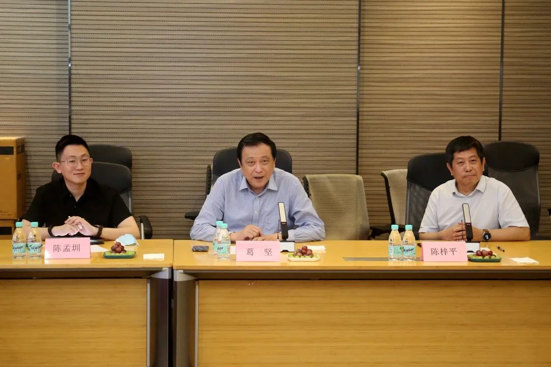 bevictor伟德官网-韦德官方网站