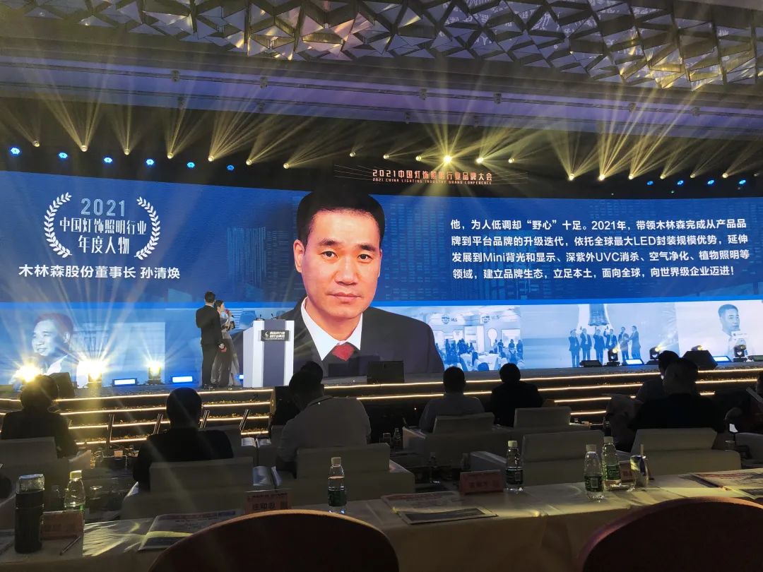 2021%E7%8B%AC%E6%8F%BD%E5%9B%9B%E5%A5%96-2 bevictor伟德官网-韦德官方网站