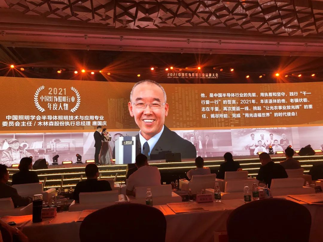 2021%E7%8B%AC%E6%8F%BD%E5%9B%9B%E5%A5%96-3 bevictor伟德官网-韦德官方网站