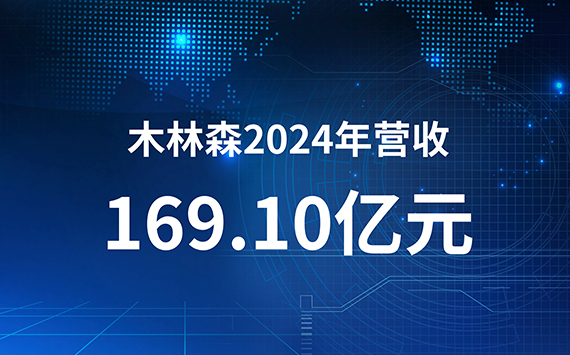 2024%E5%B9%B4%E6%8A%A5 bevictor伟德官网-韦德官方网站