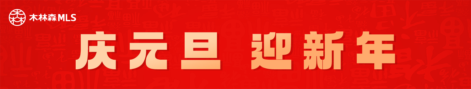 2024-0101 bevictor伟德官网-韦德官方网站