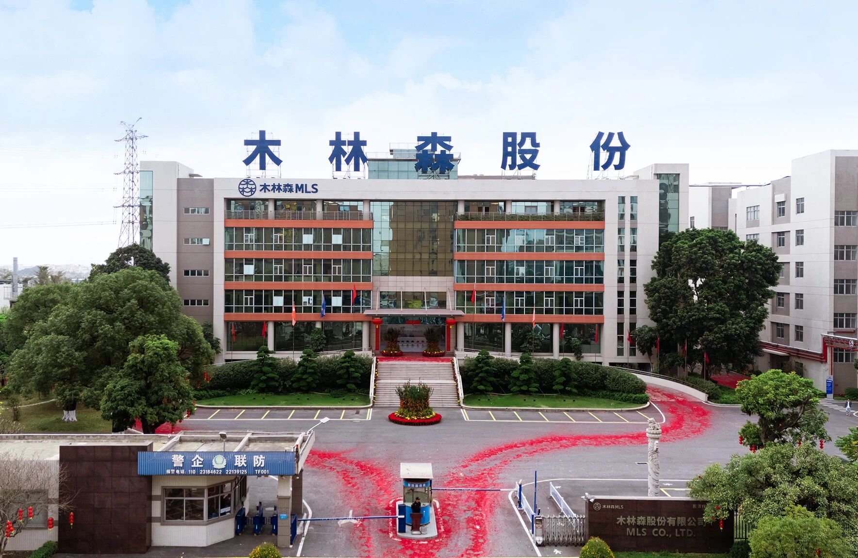 bevictor伟德官网-韦德官方网站